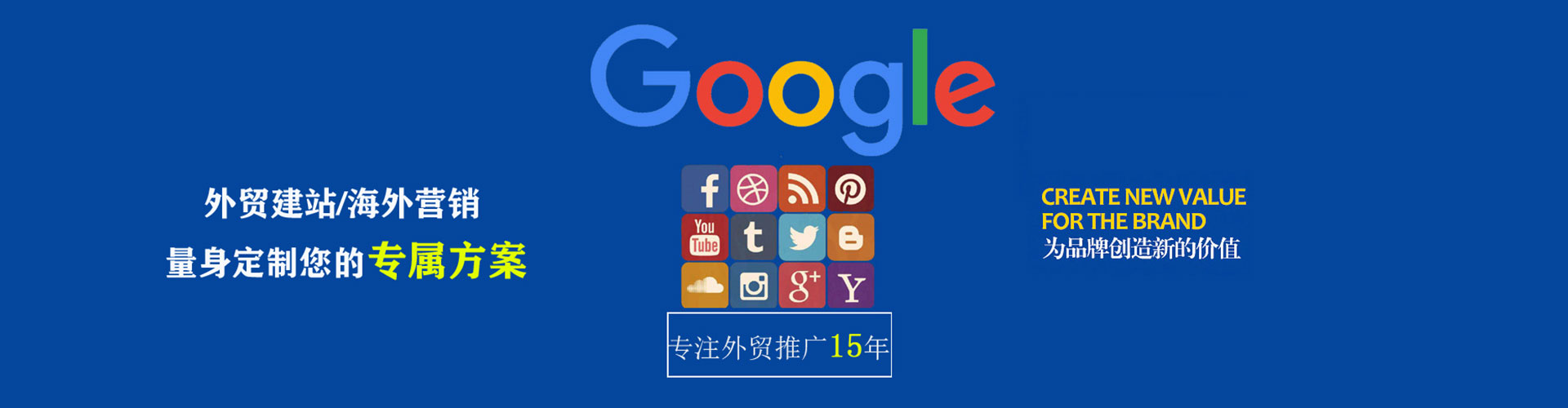 奉新信息流优化