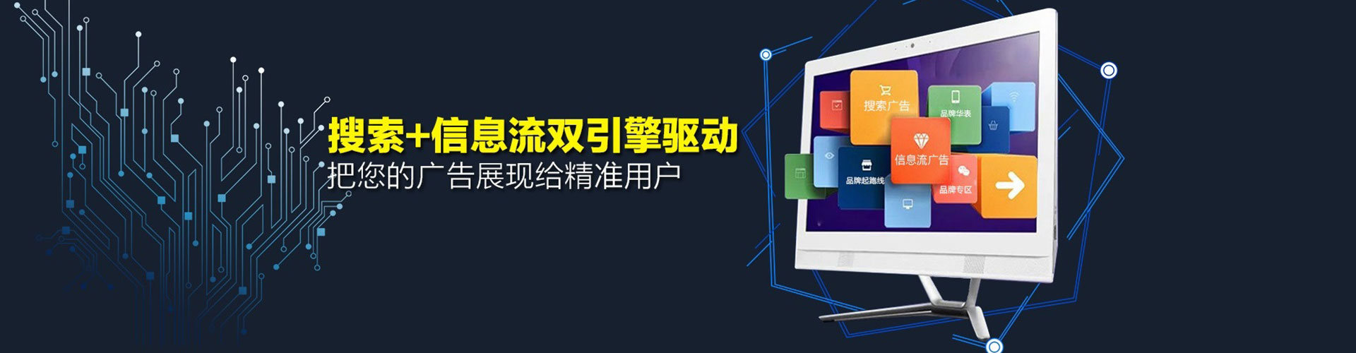 奉新百度推广价格